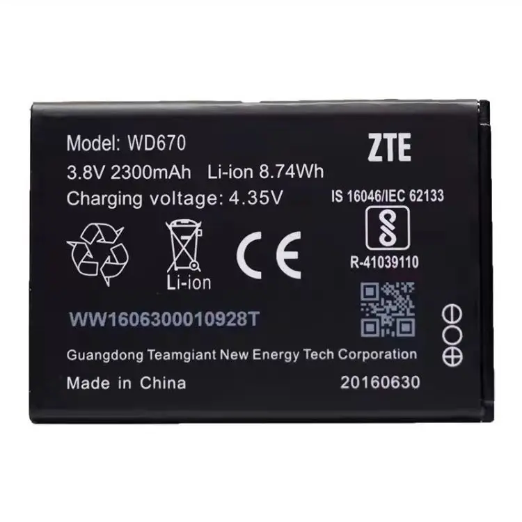 2300Mah Per Zte Wd670 Body 2 Body2 Tele2 Kb-Osh150-2300 Tele 2 Osh-150 4G Lte Pocket Wifi Router Batteria