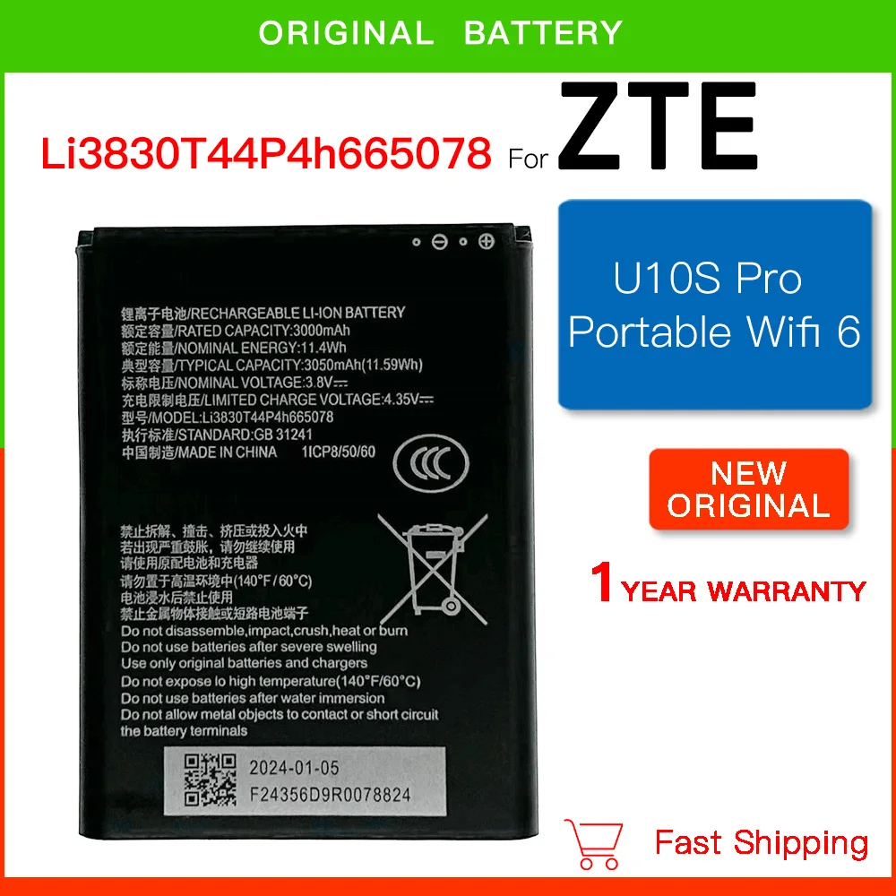 Batteria Sostitutiva Originale Per Batterie Per Router Wireless Portatili Zte U10S Pro Wifi 6G Wifi6