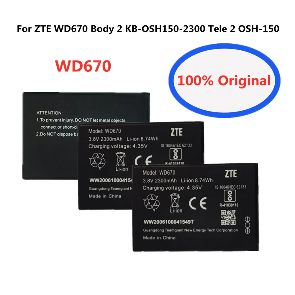 Batteria Originale 2300Mah Wd670 Per Zte Wd670 Body 2 Kb-Osh150-2300 Tele 2 Osh-150 4G Lte Pocket Wifi Router Batteria Per Smartphone