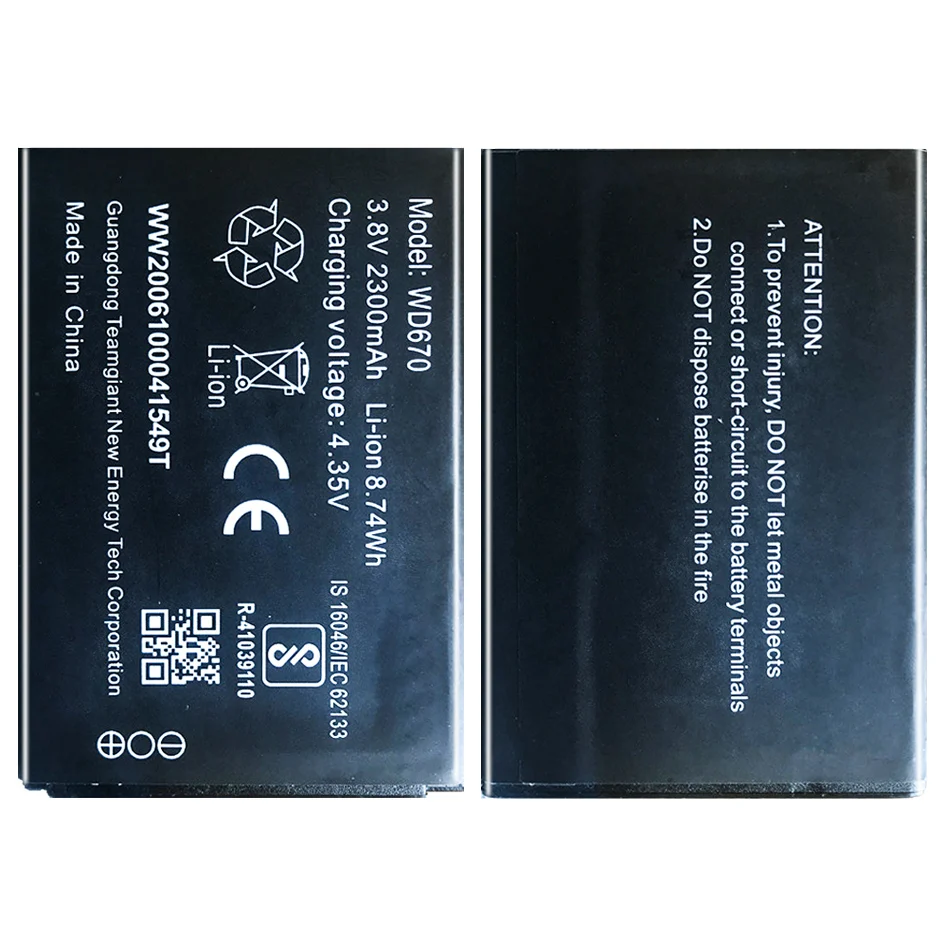 Batteria 2300Mah Wd670 Per Tele2 Kb-Osh150-2300 Tele 2 Osh-150 4G Lte Pocket Wifi Router