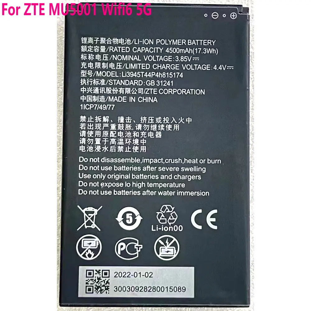 3.85V Originale Nuova Batteria 4500Mah Muslimex Per Zte Mu5001 Wifi6 5G Router Wireless Wifi Portatile