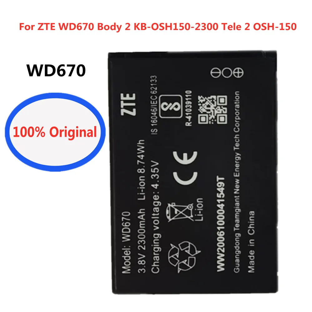 Batteria Originale Wd670 2300Mah Per Zte Wd670 Body 2 Kb-Osh150-2300 Tele 2 Osh-150 4G Lte Pocket Wifi Router Replacementbateria