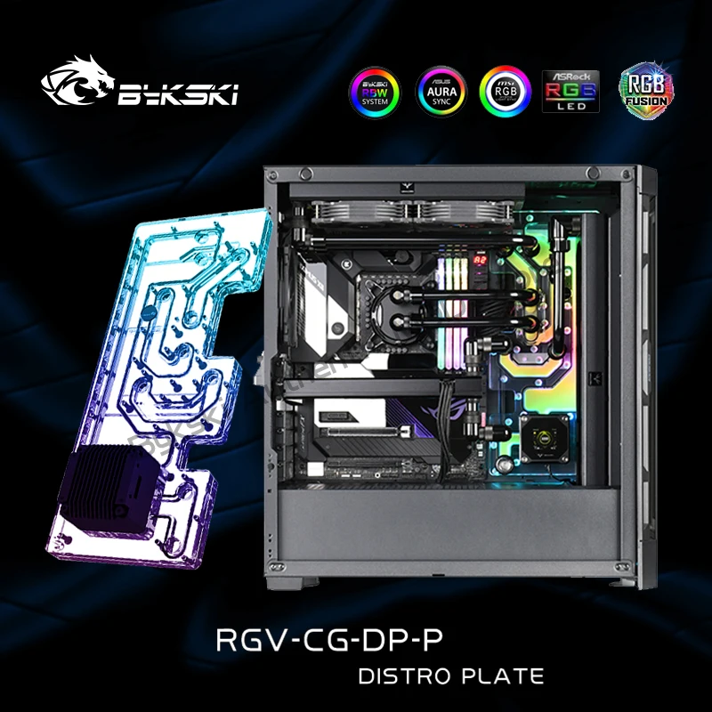 Bykski Grazon Rgv-Cg-Dp-P Cpu Gpu Soluzione Di Piastra Distro Di Raffreddamento Ad Acqua Per Custodia Cougar Duoface Pro