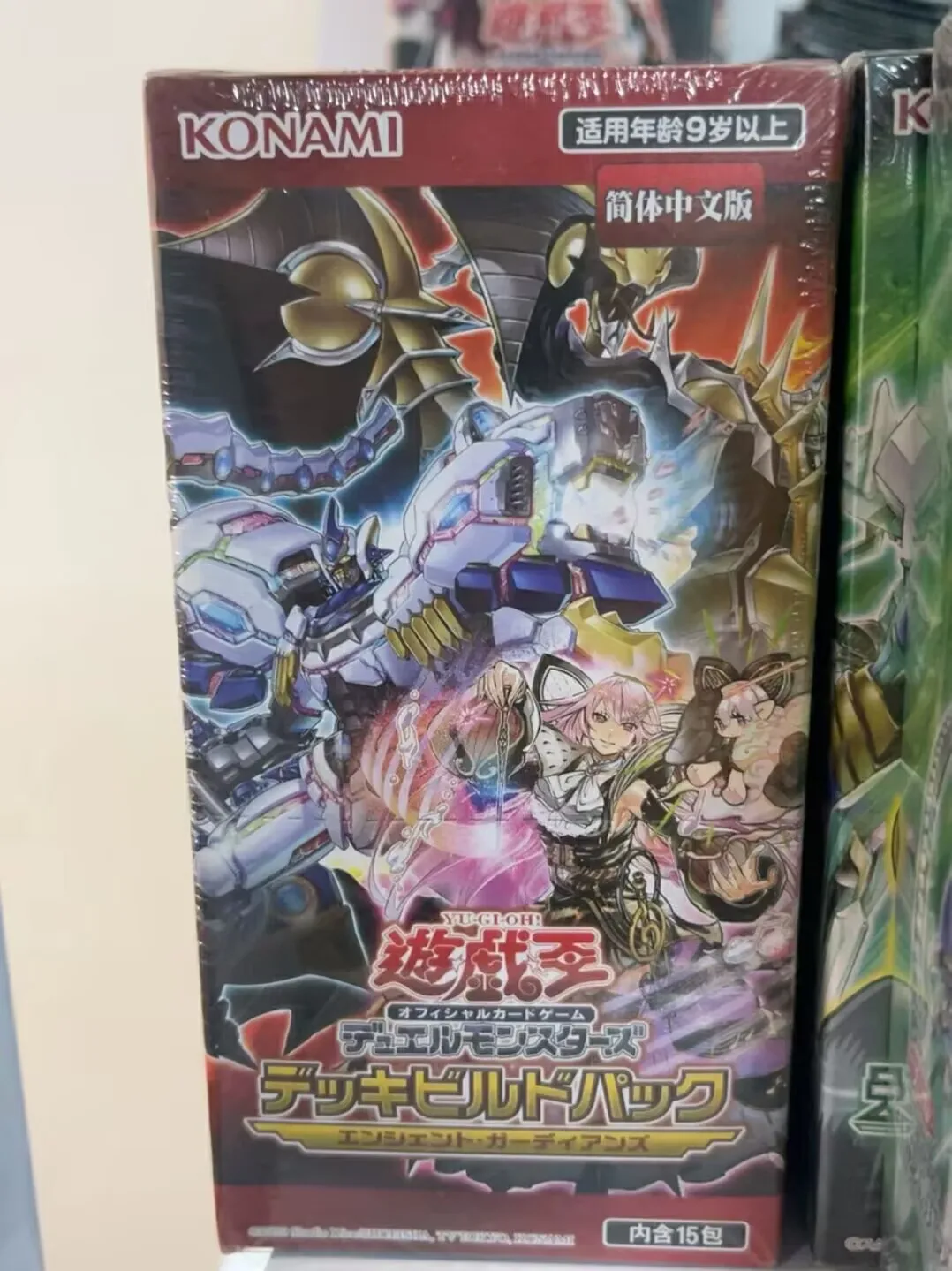 Duel Monsters Yugioh Konami Deck Build Pack Ancient Guardians Dbag Collezione In Edizione Cinese Scatola Booster Sigillata