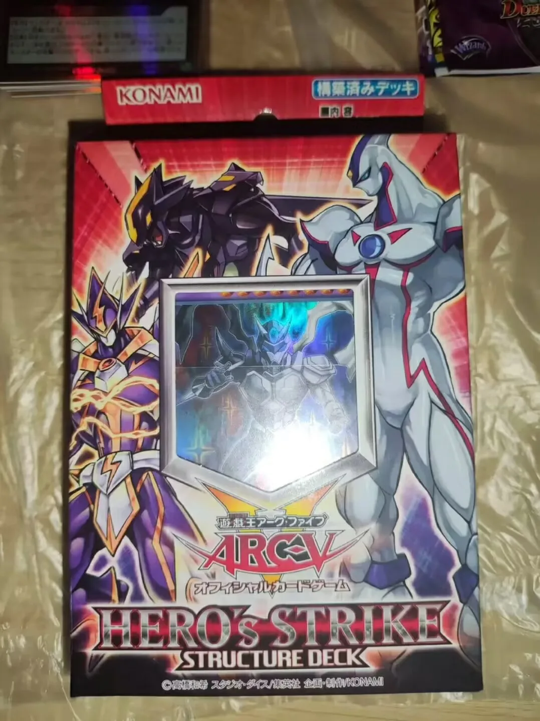 Duel Monsters Yugioh Konami Structure Deck Hero Strike Sd27 Collezione Giapponese Booster Box Sigillato