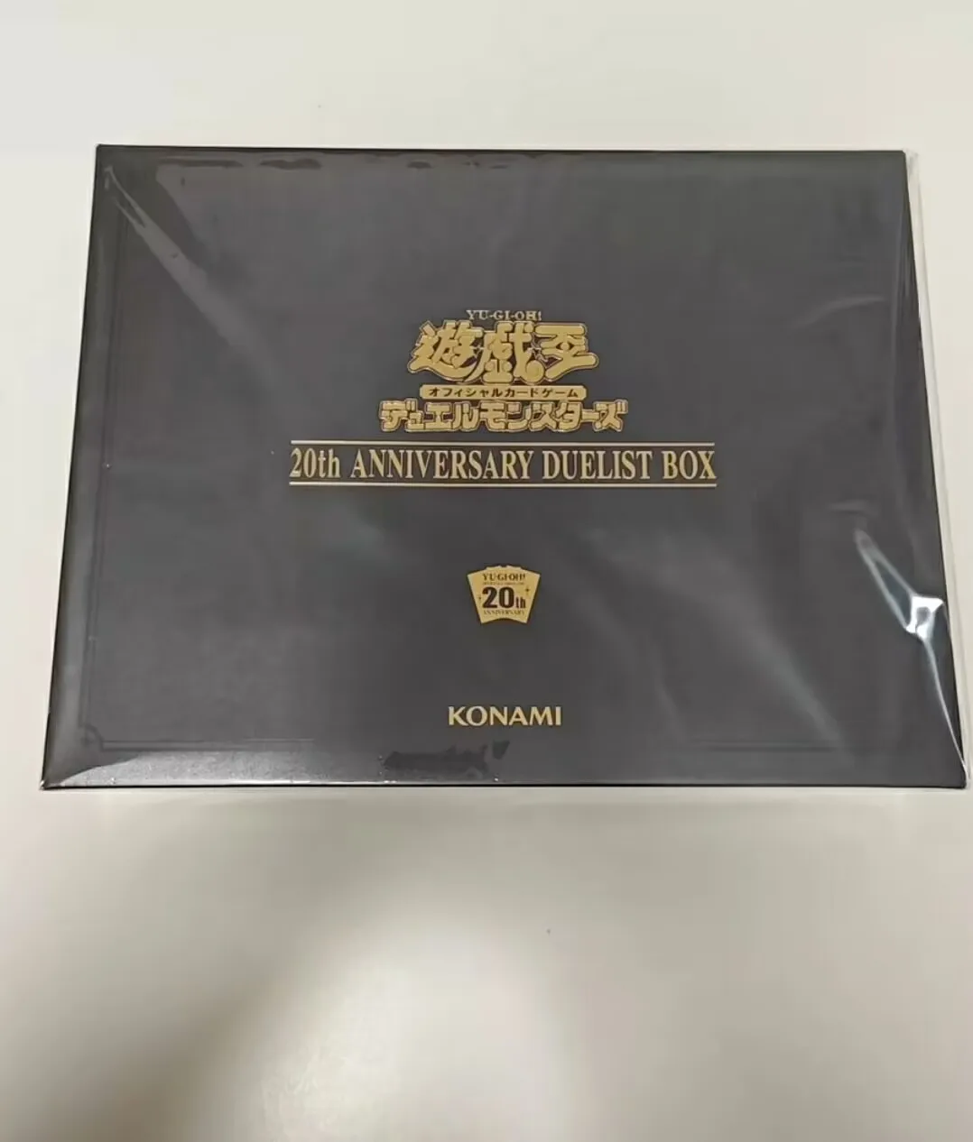 Duel Monsters Yugioh Konami 20Th Anniversary Duelist Box Collezione Giapponese Booster Sigillato