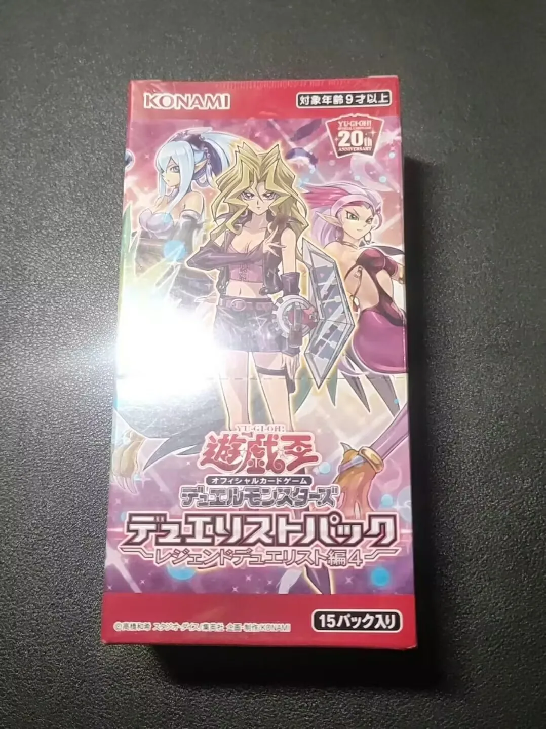 Duel Monsters Yugioh Konami "Duelist Pack: Legend Duelist 4" Dp21 Collezione Giapponese Scatola Booster Sigillata