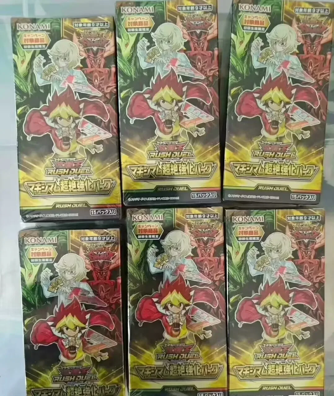 Duel Monsters Yugioh Konami Rush Duel Pacchetto Massimo Ultra Enhancement Max1 Collezione Giapponese Scatola Booster Sigillata