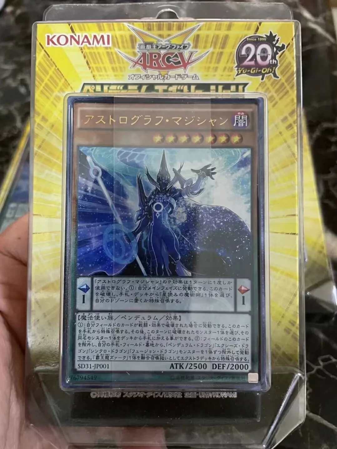 Duel Monsters Yugioh Konami Struttura Deck "Pendolo Evolution" Sd31 Collezione Giapponese Scatola Booster Sigillata