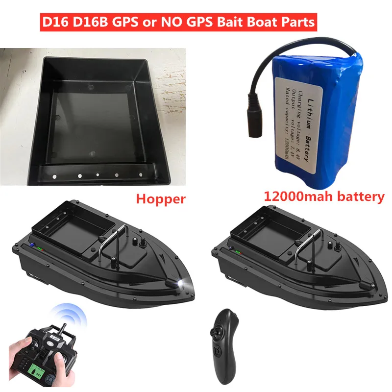 D16B Gps Telecomando Esche Da Pesca Barca Pezzi Di Ricambio 7.4V 12000Mah Batteria/Tramoggia/Motore/Controller D16 Batteria Tramoggia Barca Esca