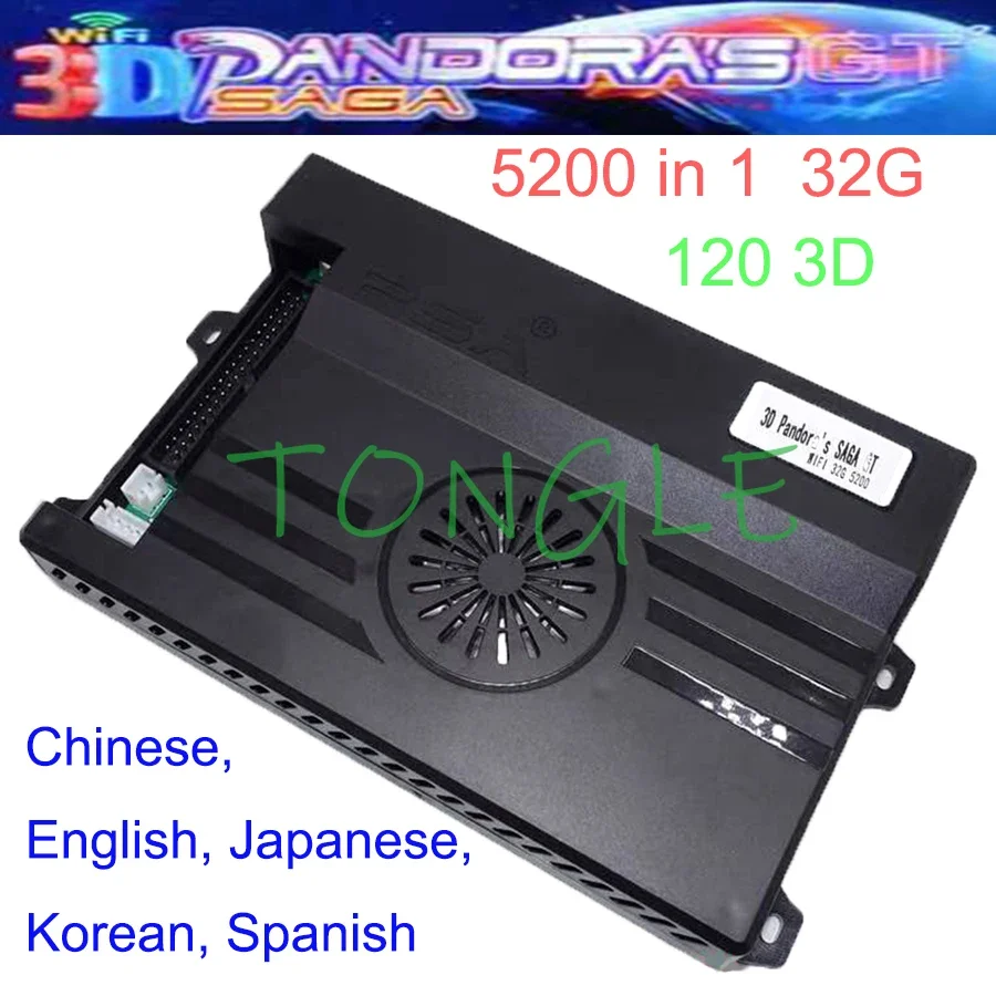 Arcade Pandora 3D Saga Ex Box 14 5200 6800 / 8000 In 1 Wifi Game Board 32G/ 64G/ 128G Tf Memory Lettore Video Hd Per Hdmi Vga Lcd