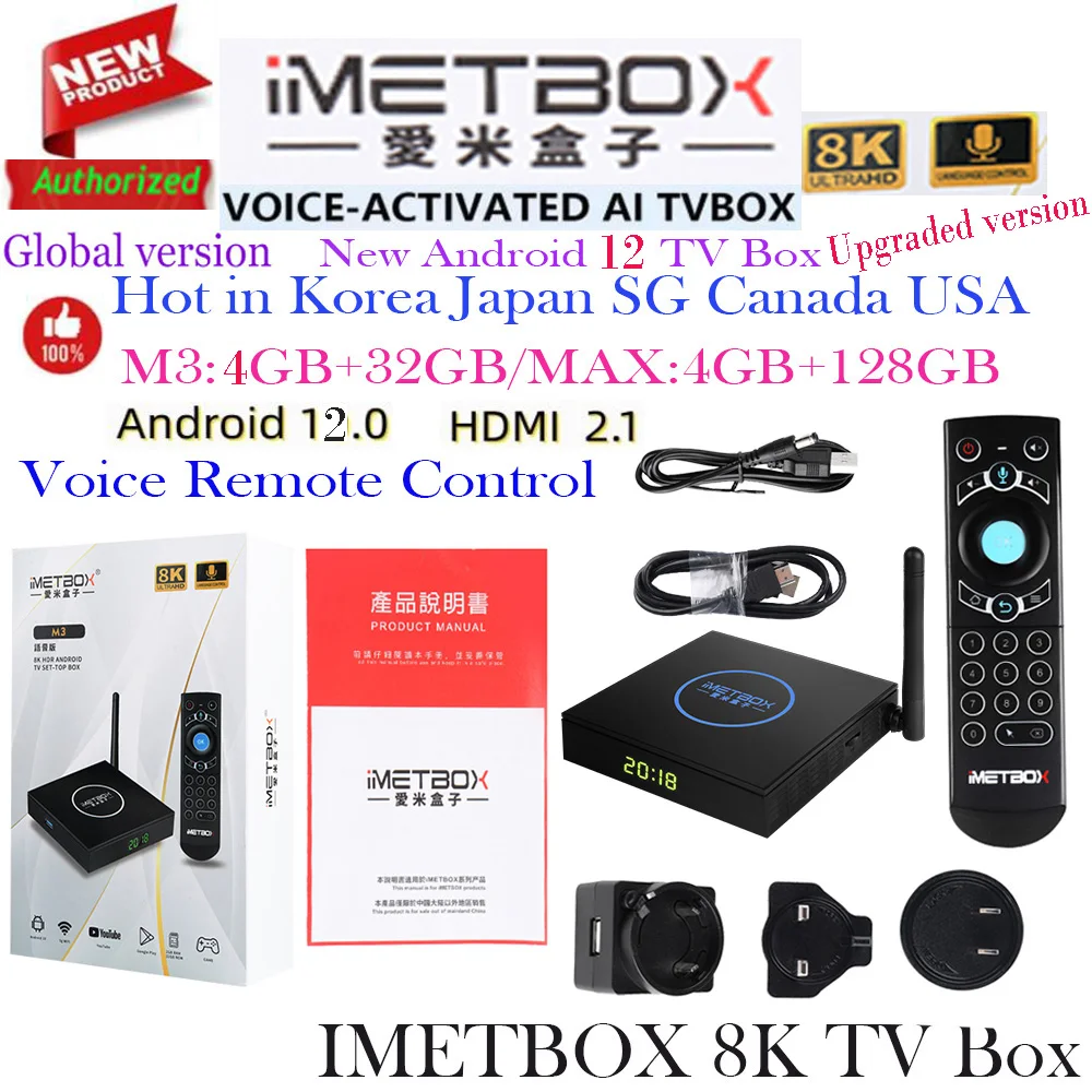 [Genuine]2023 Best Smart Tv Imetbox M3 Max 128Gb 8K Ultra Tv Box Dual Wifi Hot In Kr Ja Usa Ca Sg Thailand My Tw Pk Ubox10 Pvbox
