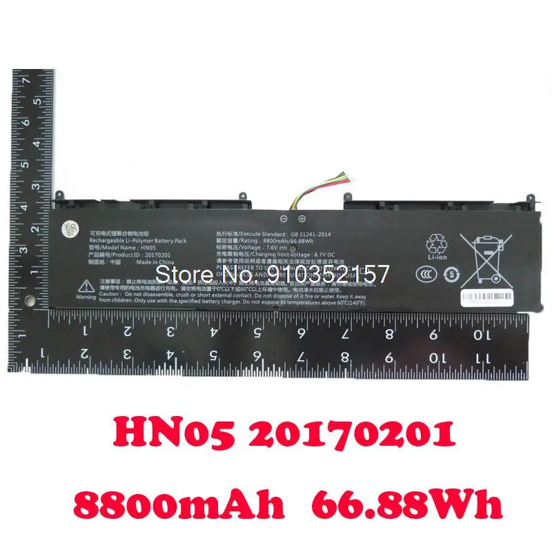 Batteria Di Ricambio Per Laptop Per X6-S Hn05 20170201 8800Mah 66.88Wh