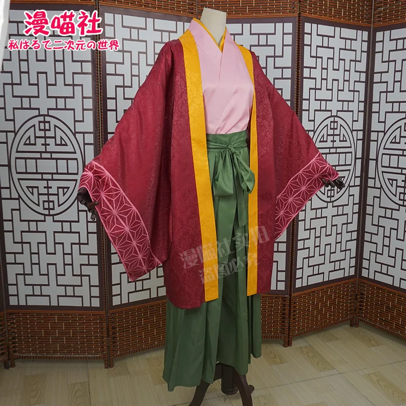 Birth Flower Series Cosplay Nezuko Cos Ghost Kill Team Set Completo Personalizzato