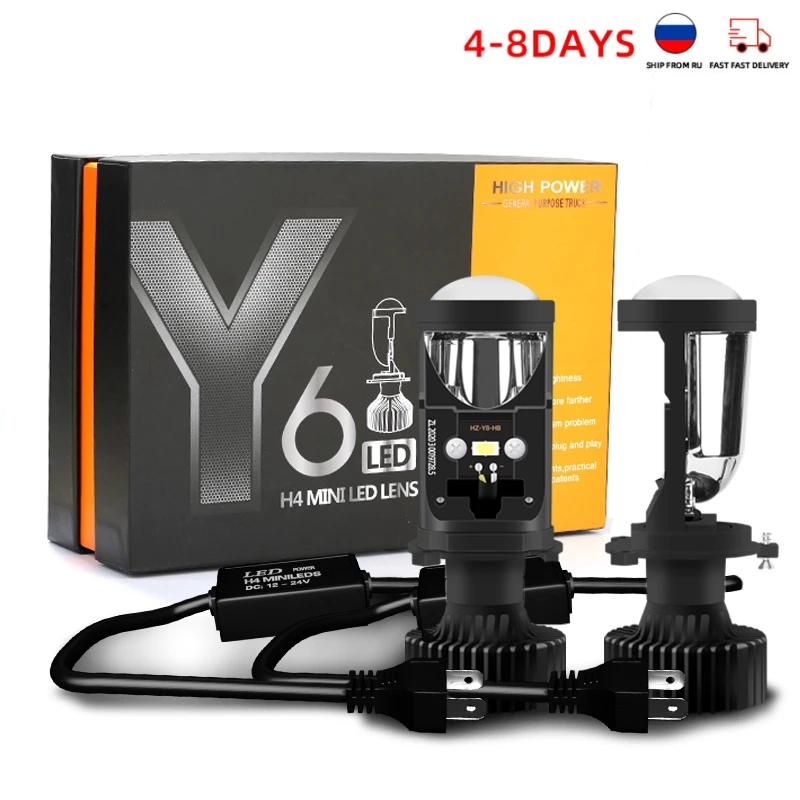 H4 Mini Led Lens Y6 Car Led Lamp H4 Led Fari Lens Laser Led Lamp H4 Mini Proiettore Canbus Nessun Errore Lenti Per Fari