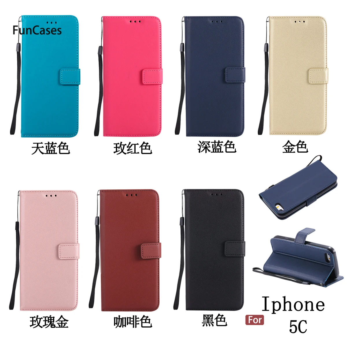 Ultima Custodia In Pelle Pu Per Iphone 5C Custodia Morbida Per Telefono In Tpu Fundas Custodia Protettiva Trasparente Per Iphone 5C Phon Aksesuar Casa