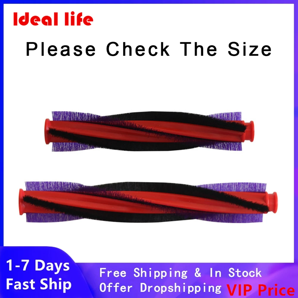 185/225Mm Roller Brush Bar Per Dyson V6 Fluffy V6 Animal Dc58 Dc59, Dc59 Animal Complete Uk Dc59 Animal Uk Dc62 Dc62 Animal Pro