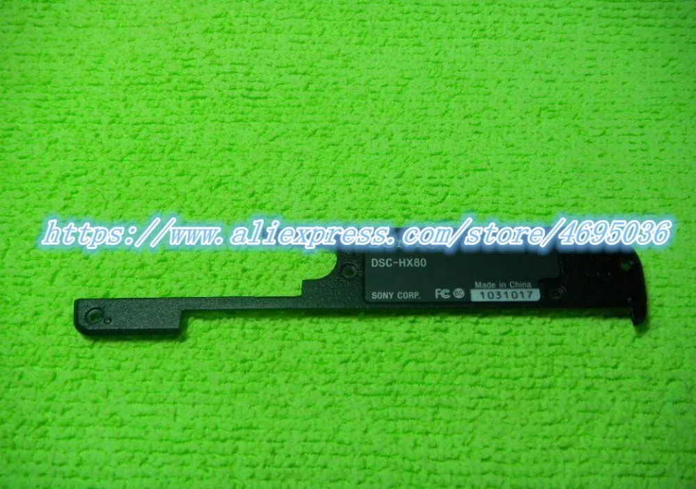 Parti Di Riparazione Per Sony Hx80 Hx90 Hx80V Hx90V Dsc-Hx80 Dsc-Hx90 Dsc-Hx80V Dsc-Hx90V Inferiore Del Pannello Di Copertura Borsette Unità Caso 4570