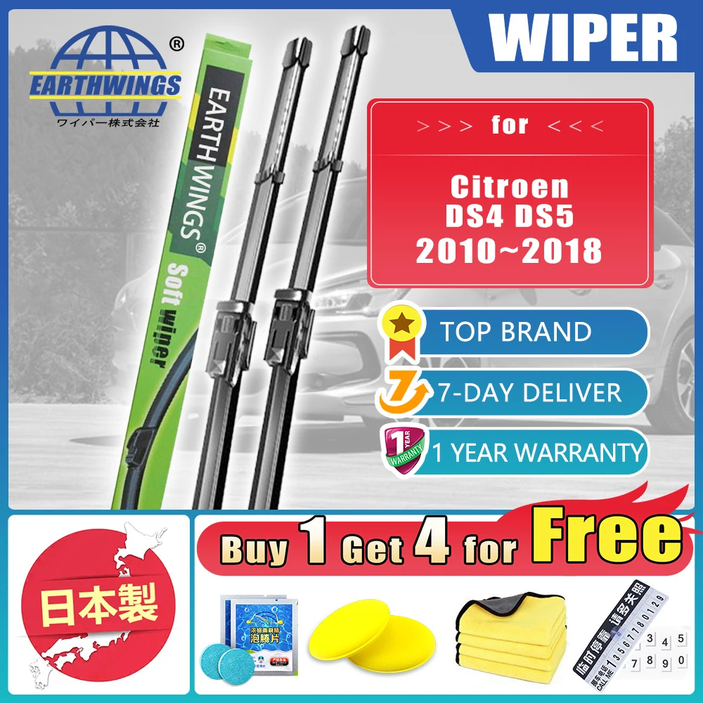 Per Citroen Ds4 Ds5 Nx 2010 2011 2012 2013 2014 2015 2016 2017 2018 Auto Anteriore Wiper Blades Parabrezza Parabrezza Auto Accessori