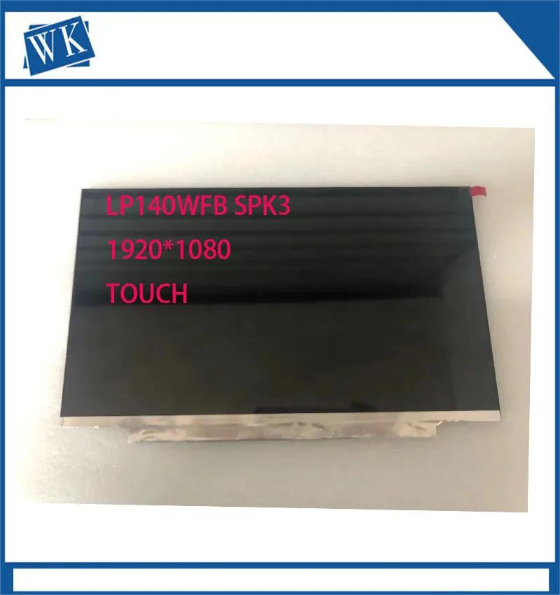Lp140Wfb-Spk1 Lp140Wfb-Spk3 Lp140Wfb-Spk2 14.0 Icin Per Thinkpad T490 T495 T495 40Pin Ips P43S T14S