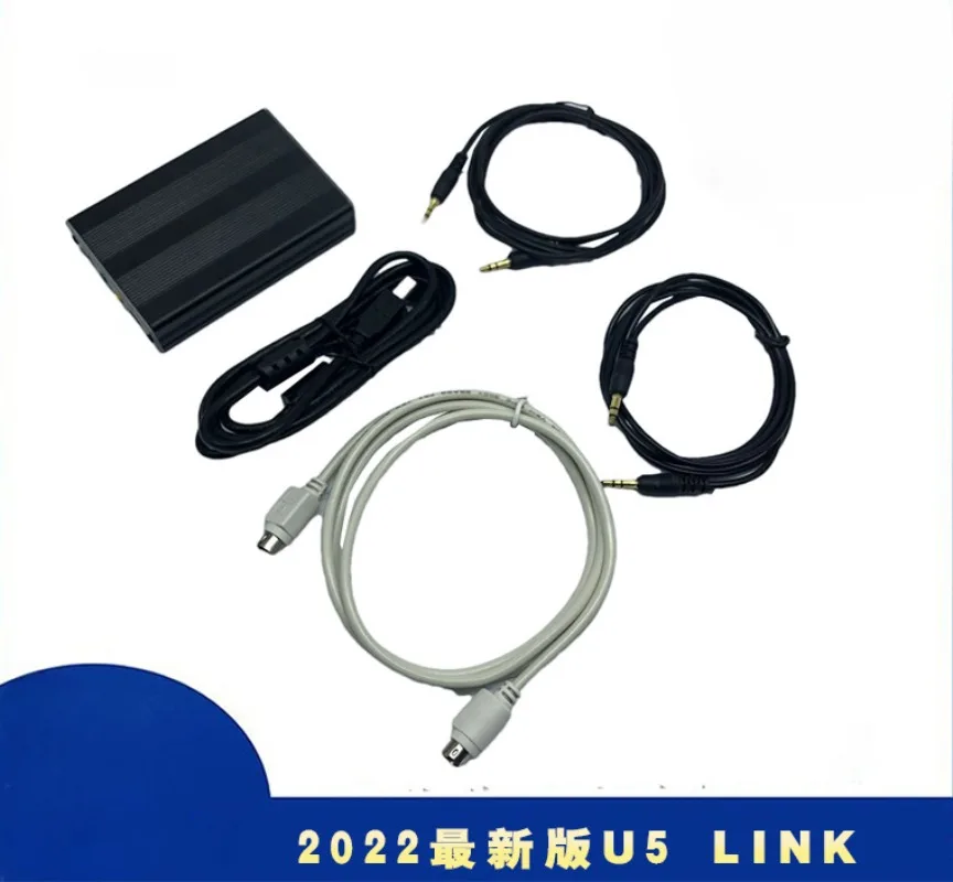 Connettore Radio Dedicato 2022 Yaesu Ft-891/991/Ft-818/Ft-857D/Ft-897