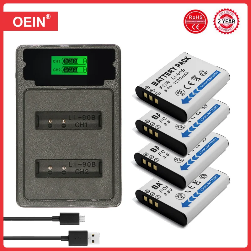 Db-110 Batteria/Doppio Caricatore Per Fotocamera Ricoh Grforte G900 Wg-6 Gr3 Grforte X Gr3X Li-90B