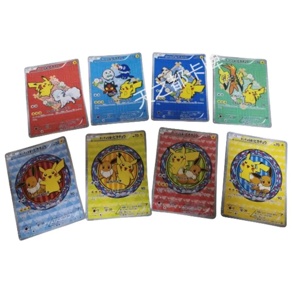 Pokemon Ptcg Versione Giapponese Self Made Classic Single Flat Cards Pikachu Eevee Cartoon Game Anime Collection Cards Giocattoli Regalo