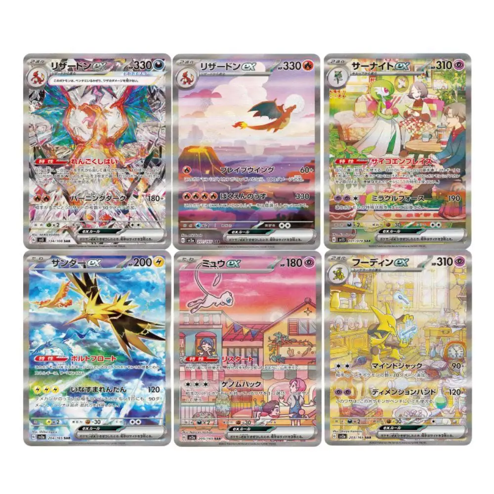 Pokemon Versione Giapponese Fai Da Te Self Made Game Collection Carte Mew Blastoise Anime Classic Single Cards Regali Per Bambini