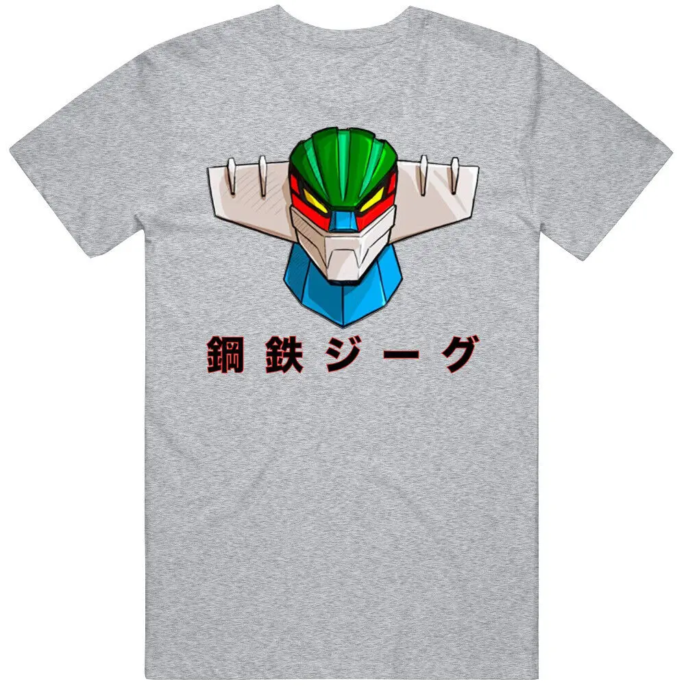 Maglietta Vintage In Acciaio Kotetsu Jeeg Super Robot Anni '70 Classic Anime Cartoon