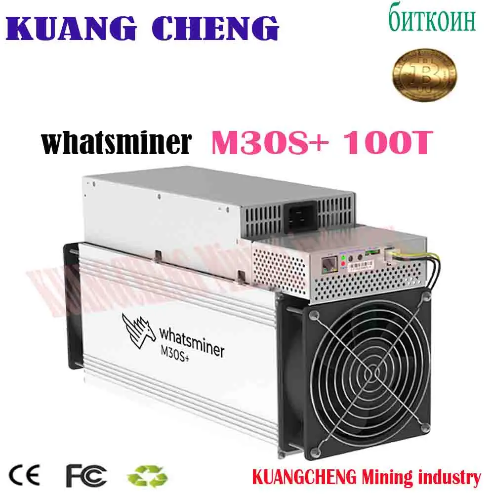 Whatsminer M30S + 100T Con Psu Asic Miner Btc Bch Miner Meglio Di M20S M21S Antminer S17 + T17 S19 Bitcoin Miner S21