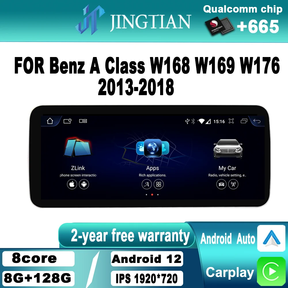 Car Carplay Android 12 Navigazione Automatica Gps Multimedia Audio Radio Player Per Mercedes Benz Classe A W168 W169 W176 2013-2018 Mp5