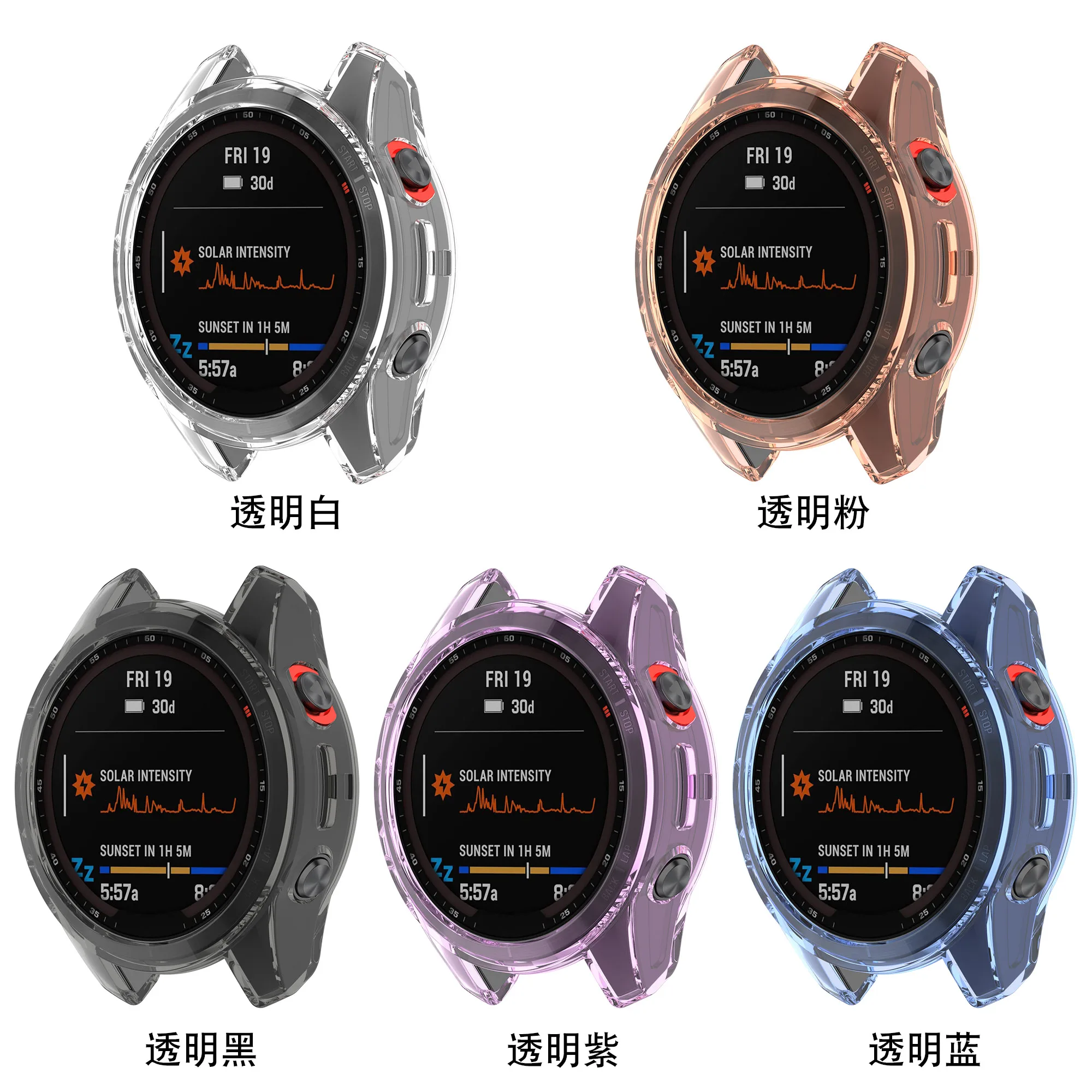Abdeckung Fall Für Garmin- Fenix7X/Fenix 7X Solar Smart Uhr Fall Uhr Zubehör Screen Protector Für Uhr Frauen Männer Heißer Verka