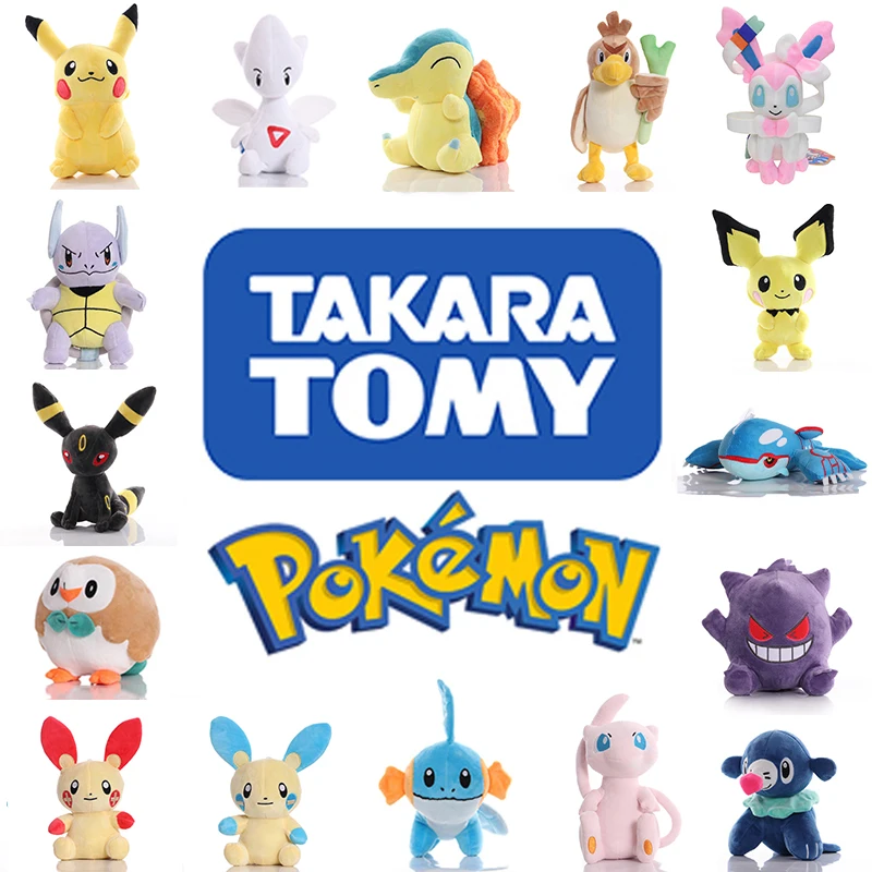 20Cm Pokemon Sylvion Pichu Pikachu Doll Cute Mudkip Bewear Ditto Peluche Giappone Anime Popplio Sprheal Plushie Kids Regalo Di Compleanno