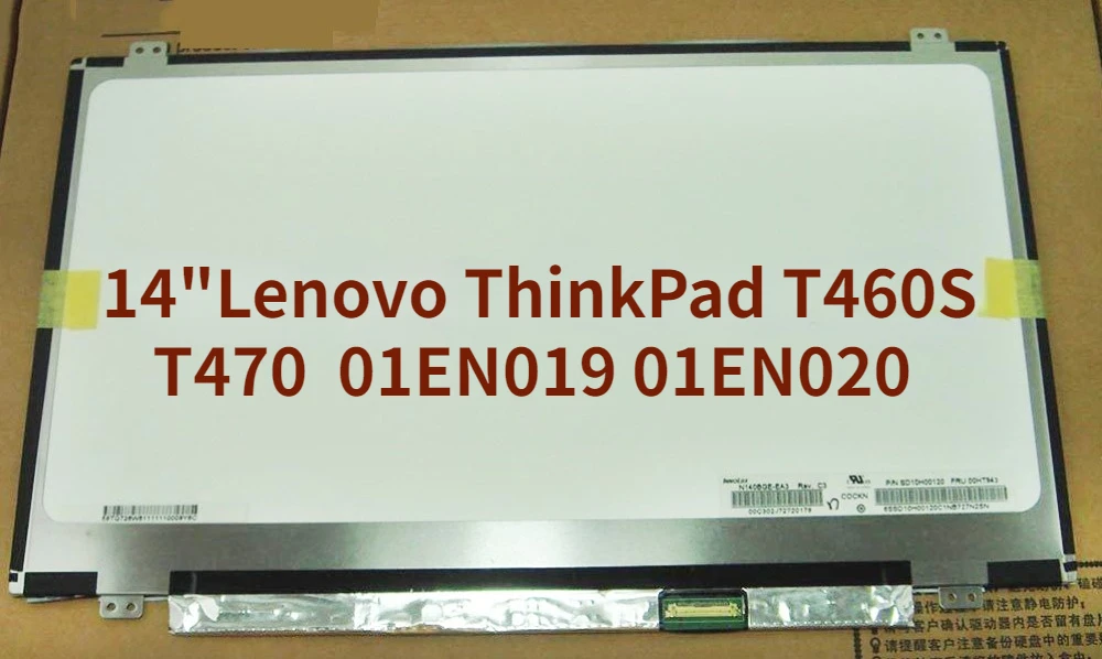 Sostituzione Per Lenovo Thinkpad T460S T470 Schermo Lcd Hd Da 14 "01 En019 01 En020 00 Ht9438