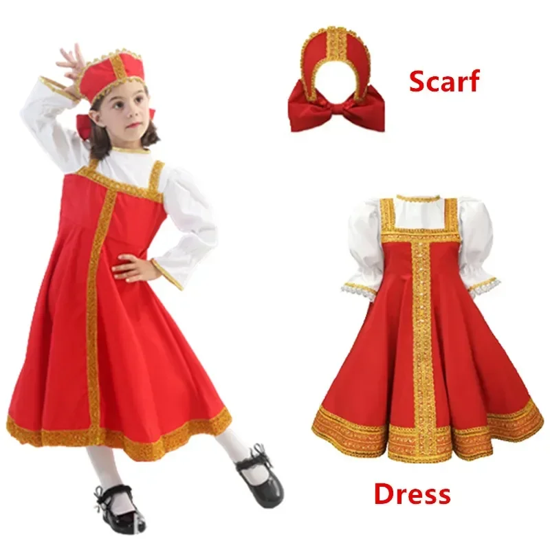 Kids Girl National Cosplay Dress Gold Border National Party Performance Skir Halloween Carnival Costume Birthday Party Costume