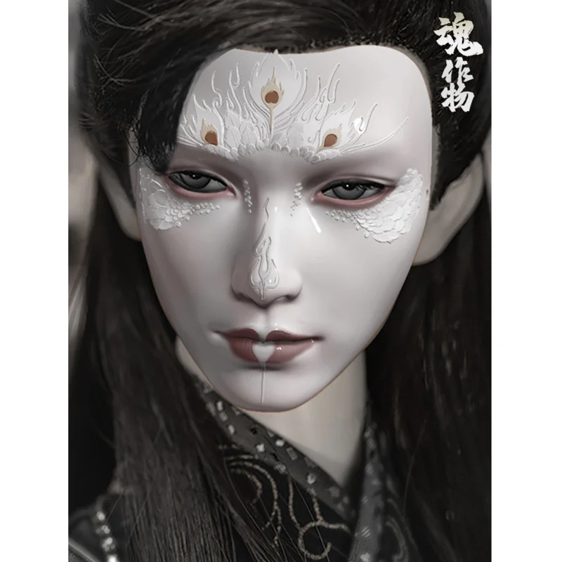 Soul Crop Antique Mask Full Face Adulto Bello Maschio Imperatore Anime Costume Antico National Han Style Costume Cos Mask