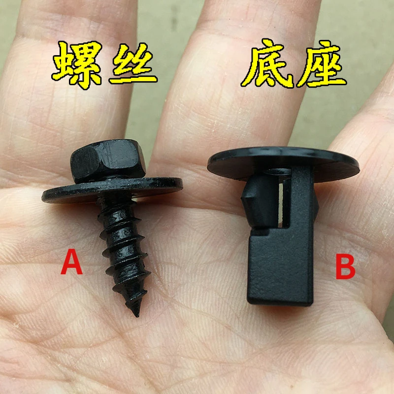 10Pcs For Toyota Corolla Crown Rav4 Land Cruiser Fender Bumper Screw Base Clip
