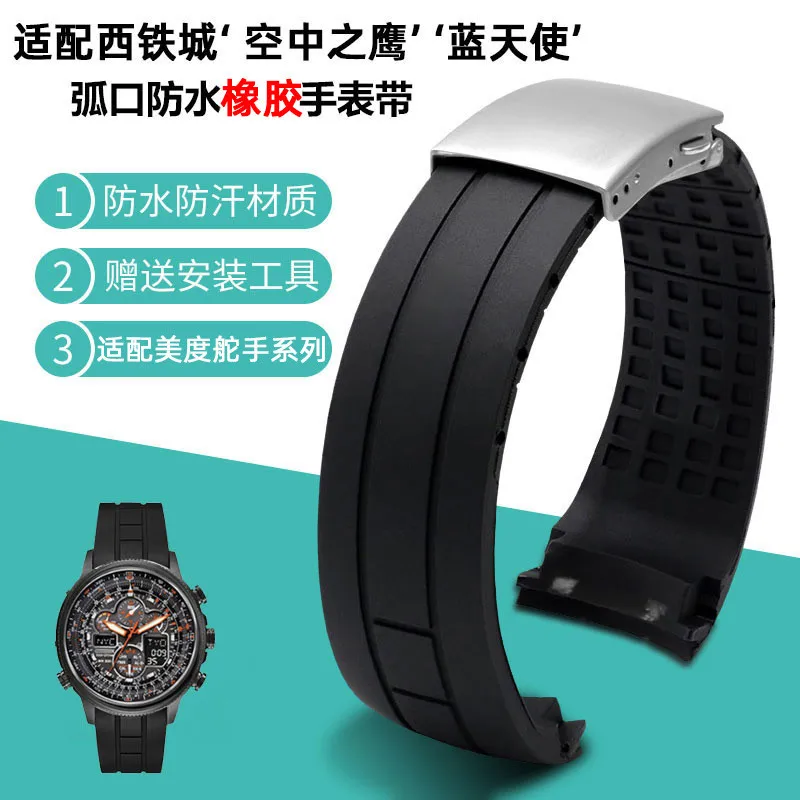 Per Citizen Air Eagle Arc Mouth Cinturino In Gomma Per Orologio Mido Timone M005 Cinturino Per Orologio Nero Impermeabile 23Mm
