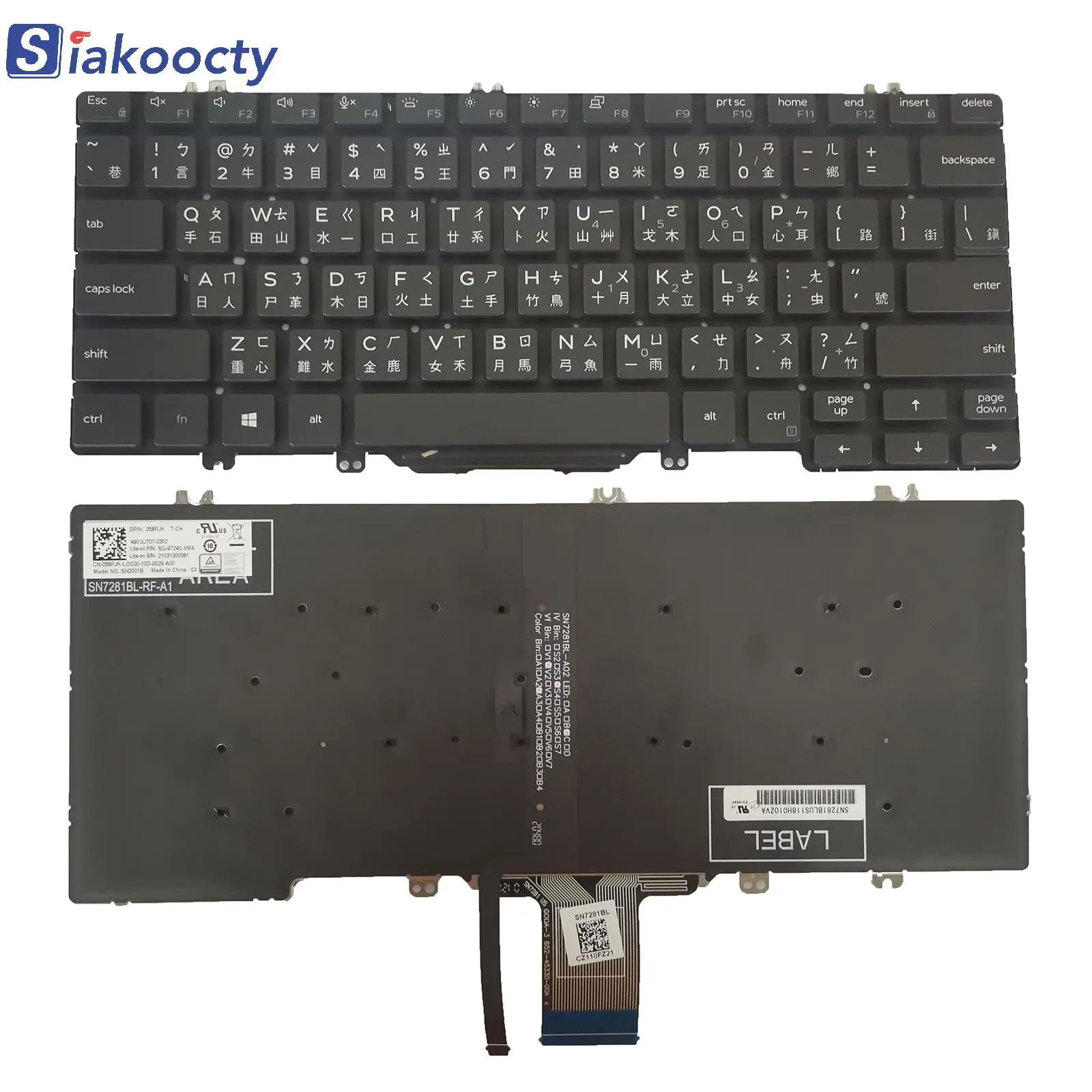 Ew Per Dell Latitude E7300 7300 5300 5310 Tastiera Retroilluminata Senza Cornice Tw