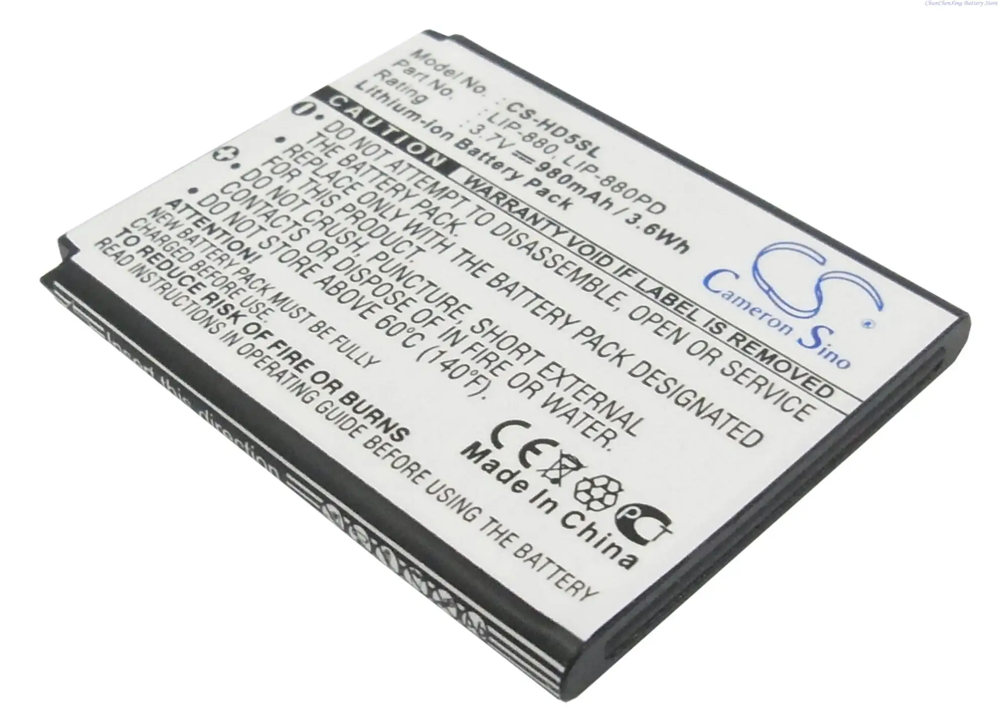 Batteria Cameron Sino 980Mah Per Sony Nw-Hd5 Nw-Hd5B Nw-Hd5S Nw-Hd5R