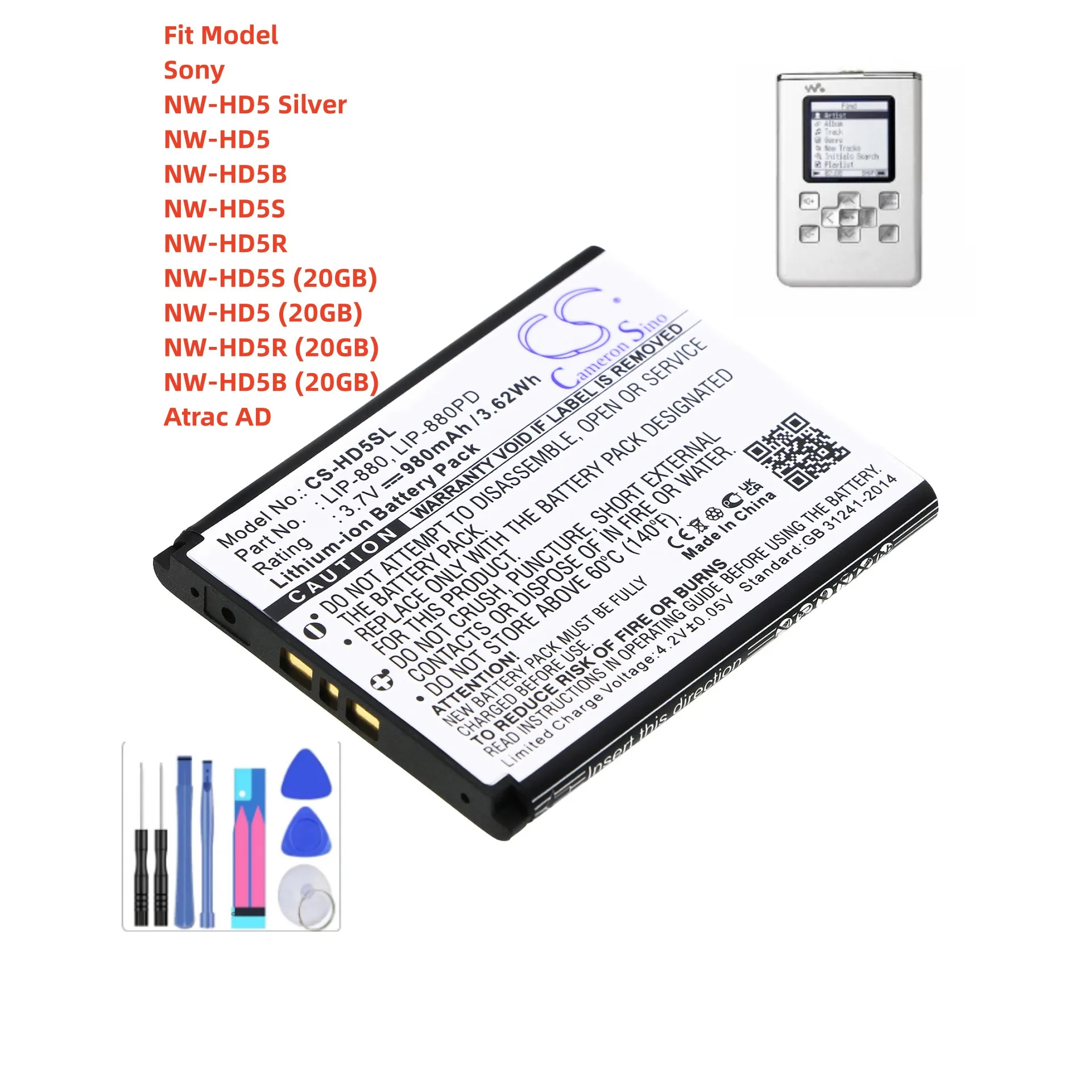 Batteria Lettore Multimediale Per Sony 2-632-807-11 Lip-880 Lip-880Pd Lip-880Pd-B Nw-Hd5 Argento Hd5 Hd5B Hd5S Hd5R Hd5S (20Gb) Hd5 (20Gb)