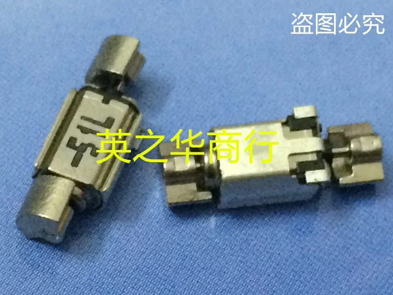 30Pcs Originale Nuovo Mtr-34517-112 Brm-3523
