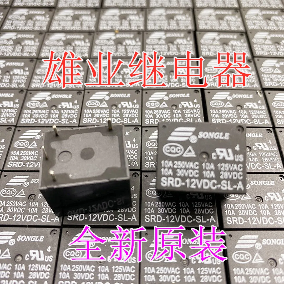 Srd-12Vdc-Sl-A Relè 12V Mpa-S-112-A T73