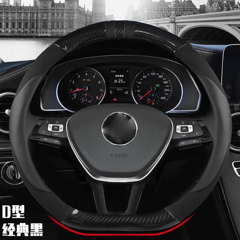 D Shape Car Steering Wheel Cover For Vw Sharan Passat Caddy Touran Tiguan 2015-2021 Teramont Atlas T-Roc T-Cross 2017-2021
