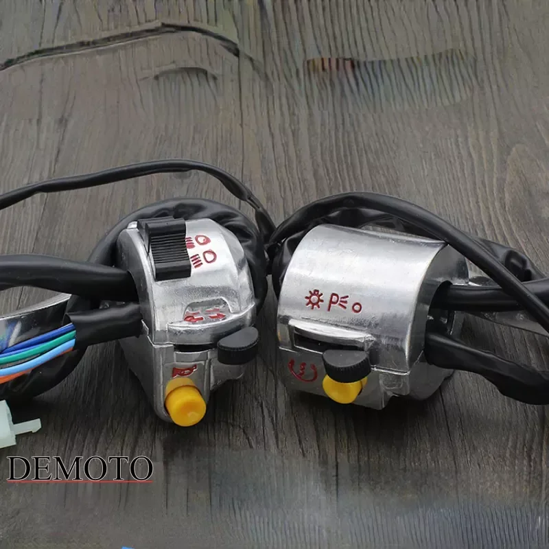 Moto Jh70 Scooter Turtle Switch Seat Assembly Start Switch Horn Start Combination Switch King
