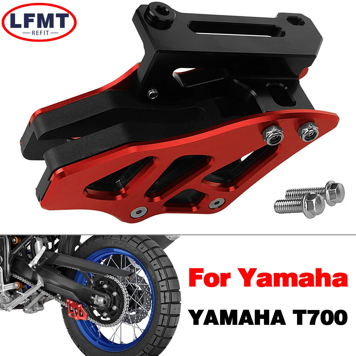 Per Yamaha Tenere Xtz700 700 Rally Edition World Raid Rally Edition 700 World Raid 2019-2024 Protezione Guida Catena Pignone Cnc