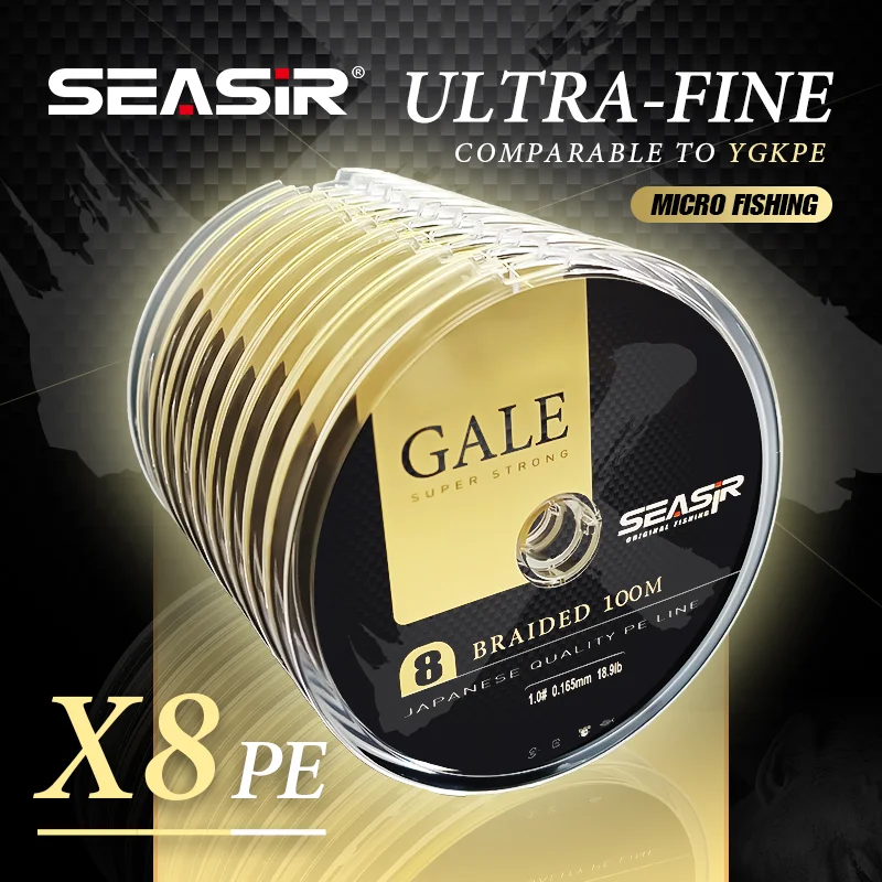Seasir Gale 8 Intrecciato Micro Fishing Pe Line 100-1000M X8 Japan Izanas Original Line Casting Super Strong Fishing Line