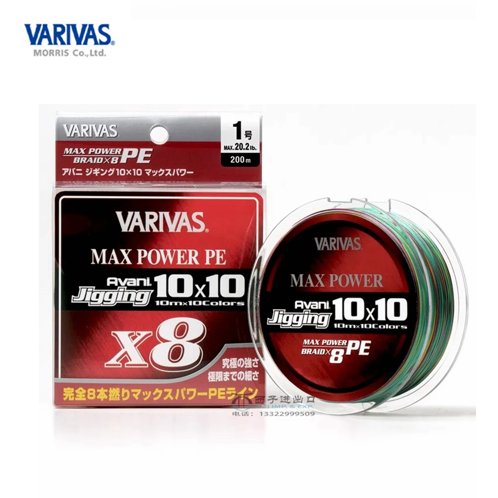 Varivas-Max Power Jigging Pe Line, Ocean Jig X8 Filo Intrecciato Intrecciato, Lenza Multicolore, 200-600M