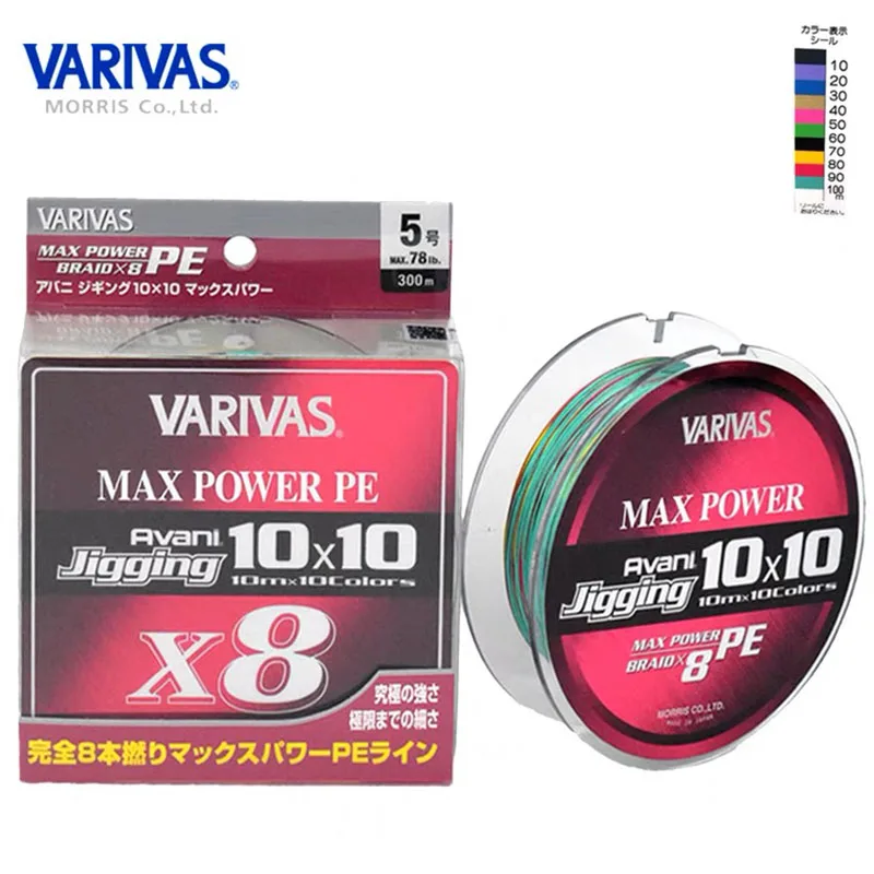 Varivas Max Power Jigging Pe Line Ocean Jig X8 Fili Intrecciati Filo Multi Colore Lenza 300M 600M 100% Giappone Originale