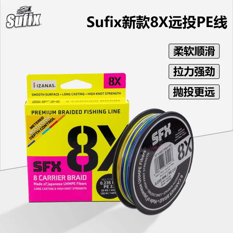 100% Originale Sufix X8 Lenza 8 Fili 135M/150M Pe Line 8 Intrecciato 11-101Lb Potenza 8 Fiber Ultima Resistenza All'Abrasione